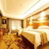 Отель Vienna Hotel Shaoguan Wuli Pavilion, фото 10