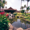 Отель Kauai Coast at the Beachboy, фото 16