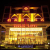 Отель Yinchuan Bossen International Hotel, фото 13