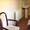 Отель Railway Hotel, фото 2