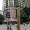 Отель Victory Hotel (Beijing Road Pedestrian Street), фото 12