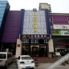 Отель Bahui Chain Hotel (Nanchang Xianghu), фото 5