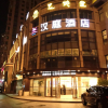 Отель Hanting Hotel Chuzhou Dingyuan People's Square, фото 1