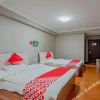 Отель Yijia Hotel (Jianshe North Road Impression City Branch), фото 5