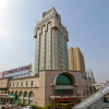 Отель Guyang International Hotel, фото 15
