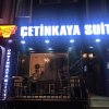 Отель Taksim Cetinkaya Suite, фото 16