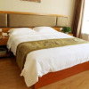 Отель GreenTree Inn Huaian Gaogou Town Fist St Beike Hotel, фото 13