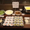 Отель Hakata Green Hotel No.2, фото 11