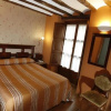 Отель Hostal Rey Pedro I, фото 23