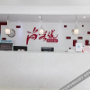 Отель Thank You Inn Wuxi Xinye Road, фото 2