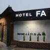 Отель FA, фото 1