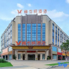 Отель Vienna Hotel (Mianyang Zitong Huaxin Plaza), фото 1