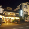 Отель Chuo Hotel, фото 1