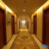 Отель Jinhua Hotel, фото 2