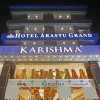 Отель Treebo Arastu Grand, фото 1