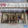 Отель Huabo Convenience Hotel, фото 1