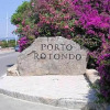 Отель Apartment With 2 Bedrooms in Porto Rotondo, With Wonderful sea View -, фото 1