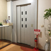 Отель Hostel Familia, фото 2