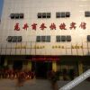 Отель Fuyang Longjing Business Express Hotel, фото 1