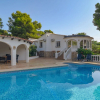 Отель Modern Villa in Javea With Private Swimming Pool, фото 1