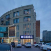 Отель Hanting Hotel (Qingdao Licang Wanda Branch 2), фото 20