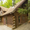 Отель Mersey River Chalets a nature retreat, фото 21