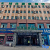 Отель Greentree Hotel (Lanzhou Zhongchuan Airport), фото 19