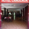 Отель Canolack Restaurant & Pub, фото 12