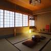 Отель Kyoto yasaka machiya 'NAGOMI', фото 21