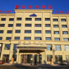Отель Suihua Lanshan Business Hotel, фото 16