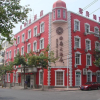 Отель Xiling Hotel, фото 9