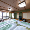 Отель Tabist Marutora Bekkan Nishio Kira, фото 26