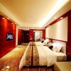 Отель Changsha Hollyear Xiangke Hotel, фото 9