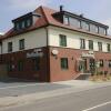 Отель Landhotel Buchenkrug, фото 21