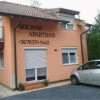 Отель Apartman Molnár, фото 2