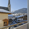 Отель AlpenParks Maria Alm - Appartments, фото 13