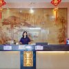 Отель Jiahua Hotel (Guangzhou Julong Metro Station), фото 2