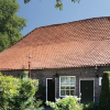 Отель Slapen Op Gennep, фото 7