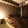 Отель Kyoto Kyo-Tsubaki, фото 6
