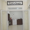 Отель Thanh Chuong Hotel, фото 1