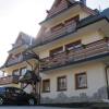 Отель Apartamenty Pod Skocznią, фото 1