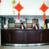 Отель Jitai Hotel (Tongji University Branch), фото 11