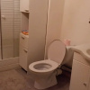 Отель Appartement Cosy Salins les Bains, фото 14