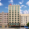 Отель Baiman Hotel (Maoming Dianbai West Lake Park Branch), фото 5