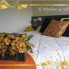 Отель El Mirador de Isilla II, фото 6