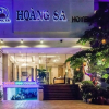 Отель Hoang Sa Hotel, фото 1