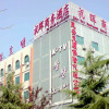 Отель Zhuhui Business Hotel - Qingdao, фото 17
