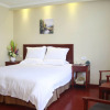 Отель Green Tree Inn Wuhu Jiangbei Shen'gang, фото 4