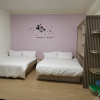 Отель Fuzhongju Homestay, фото 18