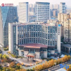 Отель Ji Hotel (Nantong Dongjing International), фото 15